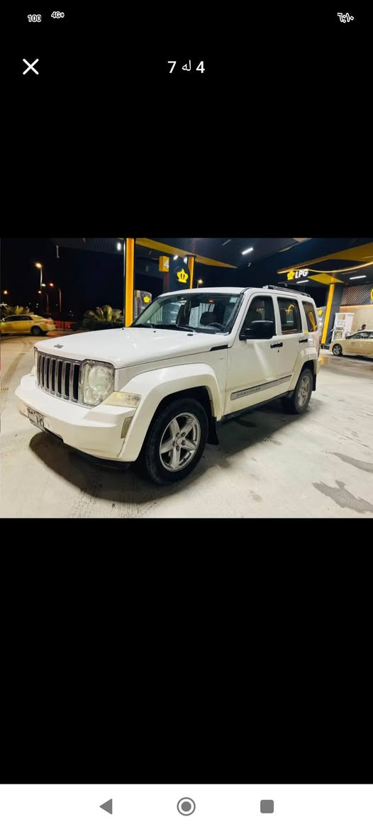 ‎جيب لبرتى 2010فول  سنه وى به سرتى ئه وه ليات‎ السليمانية, العراق


**إذا كنت صاحب هذا الإعلان وتريد حذفه لأي سبب، رجاءا أرسل رسالة إلى الدعم الفني**