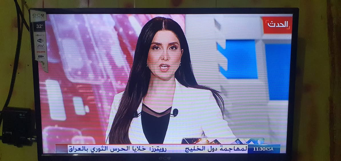 بلازما حجم 32  ايكو ام النت استخدام اقل من شهر


**إذا كنت صاحب هذا الإعلان وتريد حذفه لأي سبب، رجاءا أرسل رسالة إلى الدعم الفني**