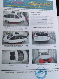 سنتافيا • ٢٠١١ • ٦ سلندر