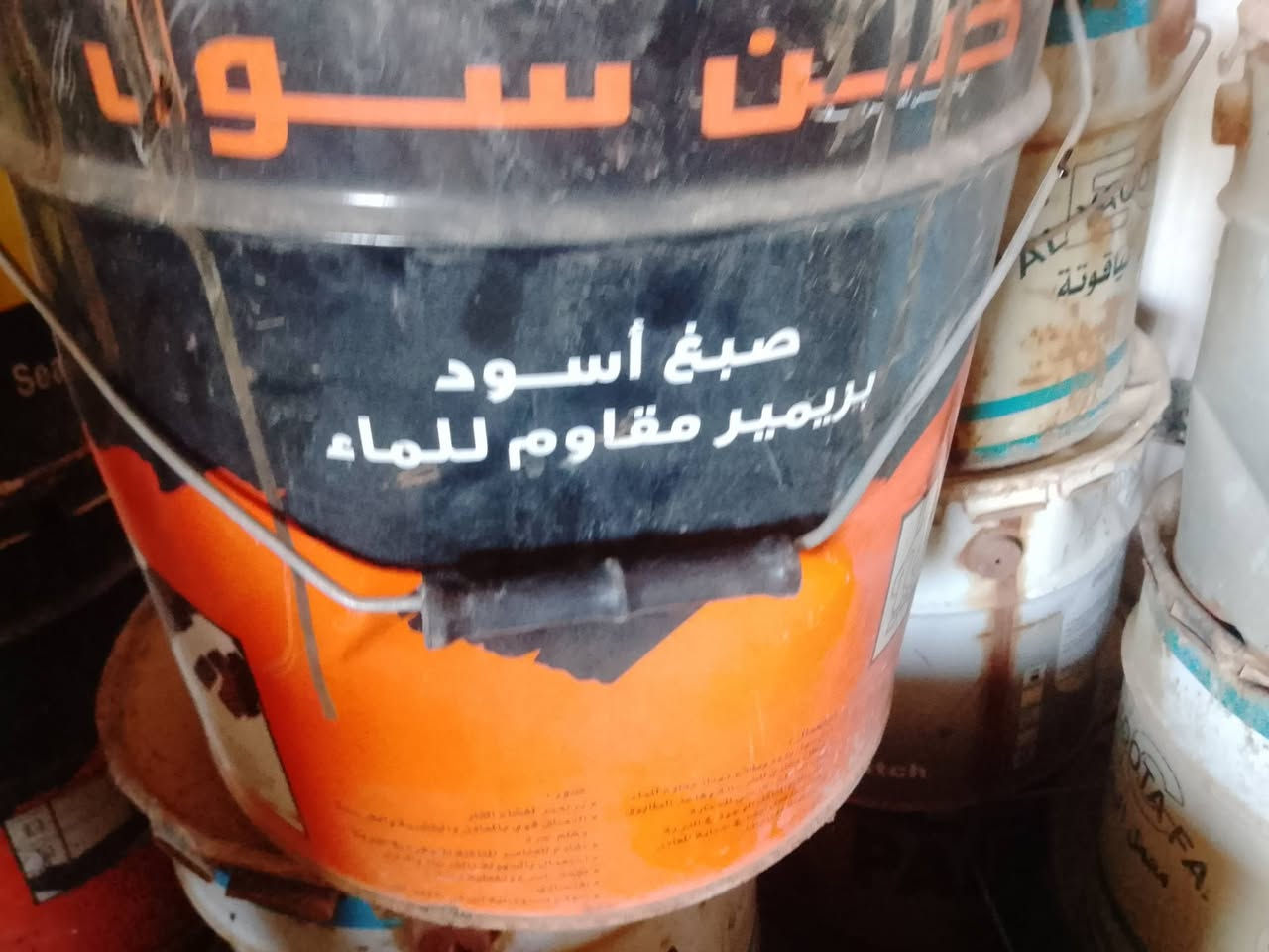 سلام عليكم شلع ابيع


**إذا كنت صاحب هذا الإعلان وتريد حذفه لأي سبب، رجاءا أرسل رسالة إلى الدعم الفني**