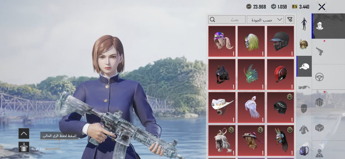 السلام عليكم للبيع السعر٤٥وبيهً مجال 
والحساب بيه ٣٠٠شده ومشحون السيزن وطريق الجائزه


**إذا كنت صاحب هذا الإعلان وتريد حذفه لأي سبب، رجاءا أرسل رسالة إلى الدعم الفني**