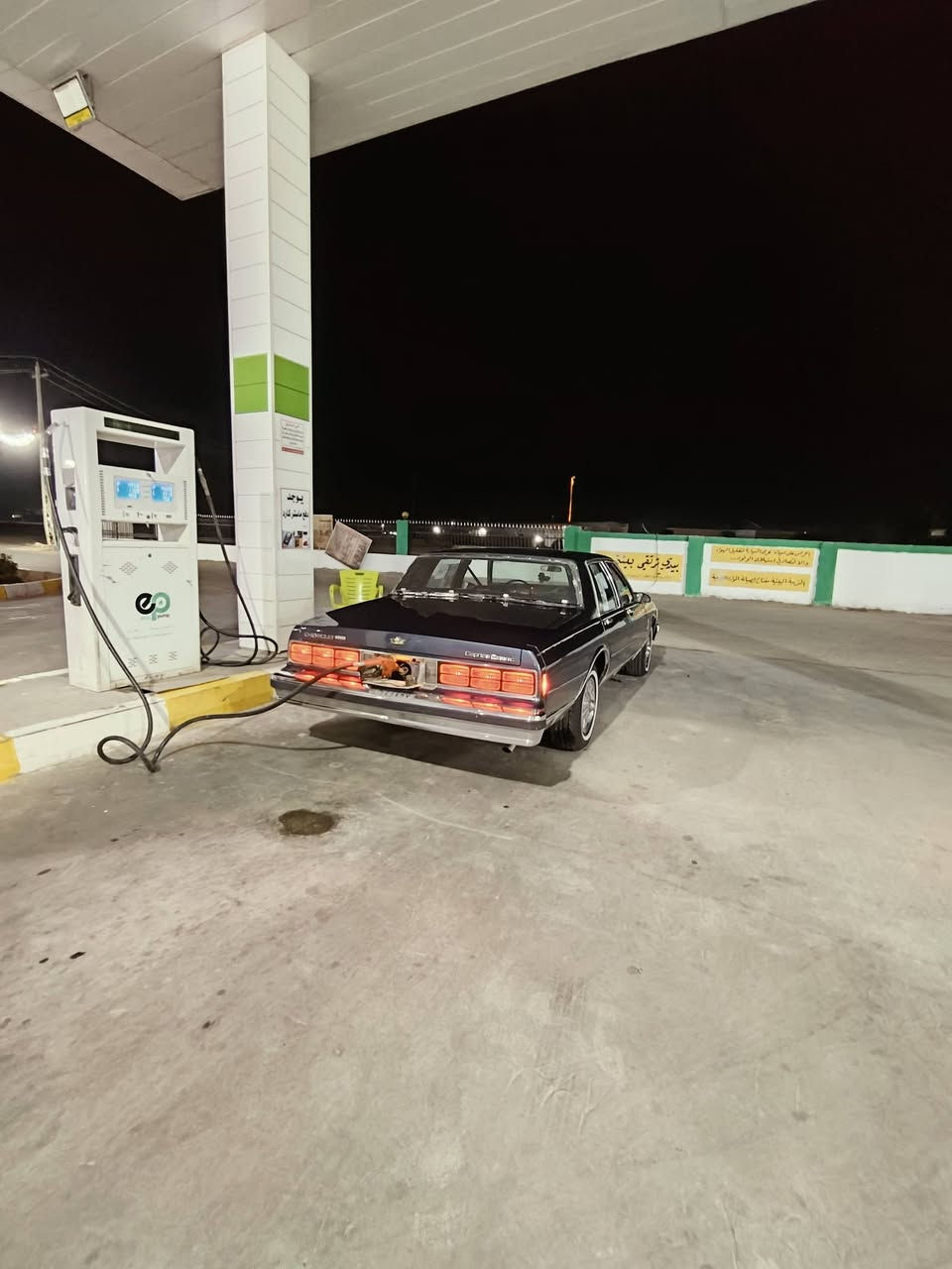 السلام عليكم ...
كابرس موديل 1989 للبيع السياره كفاله عامه ..

مصبوغه عام فقط للجماليه  السياره دواخل لوك بدون اي تعمير مكينه وكير حاويه بلاد الاستفسار ***********
