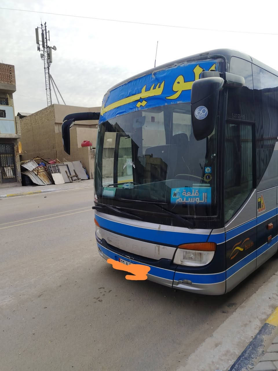 للاستفسار الاتصال على ***********
