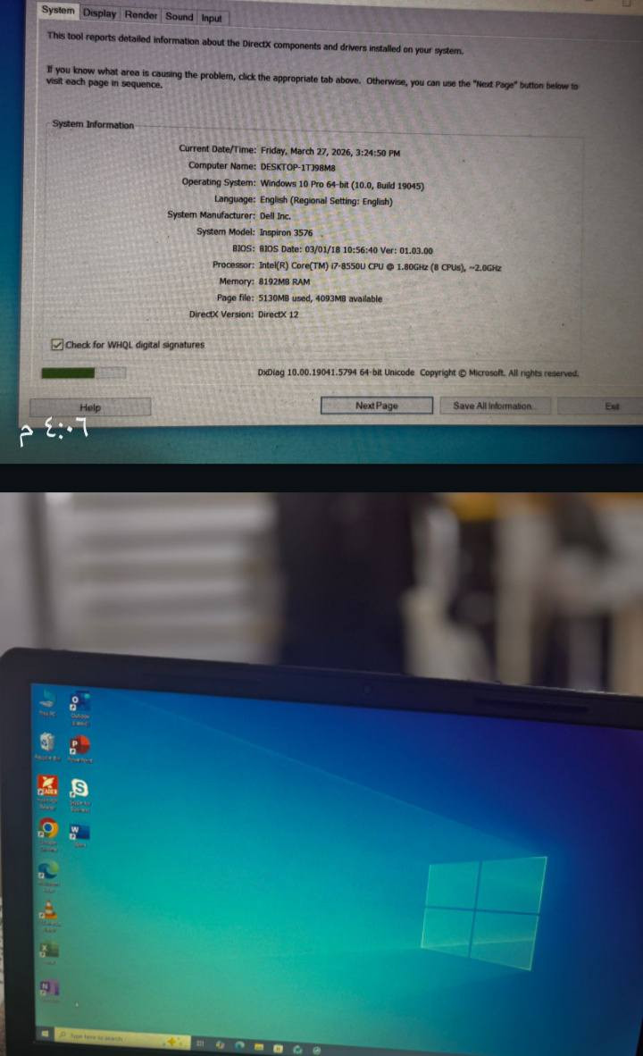 حاسبه للبيع السعر350


**إذا كنت صاحب هذا الإعلان وتريد حذفه لأي سبب، رجاءا أرسل رسالة إلى الدعم الفني**