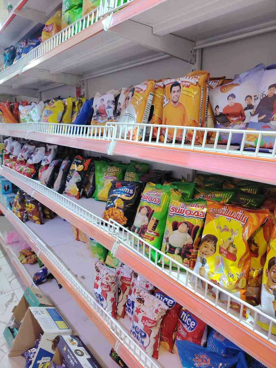 سفينه للبيع
رقم الهاتف ***********
