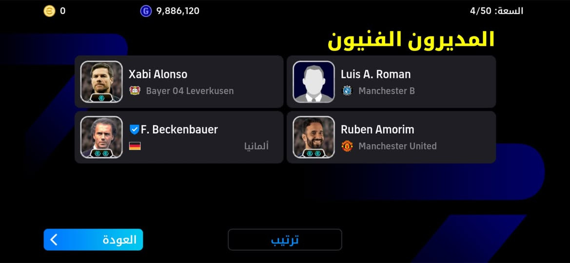 مراوس بحساب  ببجي لاتلف ولا تدور سلم تستلم


**إذا كنت صاحب هذا الإعلان وتريد حذفه لأي سبب، رجاءا أرسل رسالة إلى الدعم الفني**