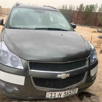 ترافرس • ٢٠١١ • ٧ راكب