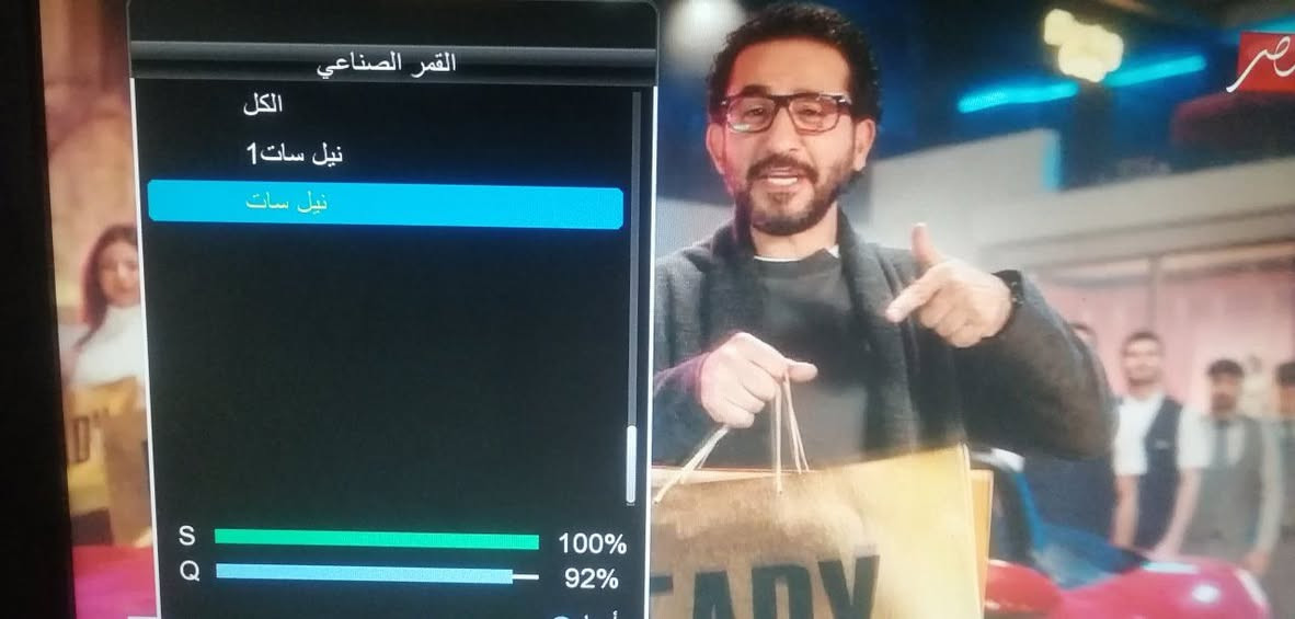 السلام عليكم دشHD بي قمرين نيل سات  واحد عربي واحد اجنبي  قنوات كامل مبرمج 2026 السعر 6 الف


**إذا كنت صاحب هذا الإعلان وتريد حذفه لأي سبب، رجاءا أرسل رسالة إلى الدعم الفني**