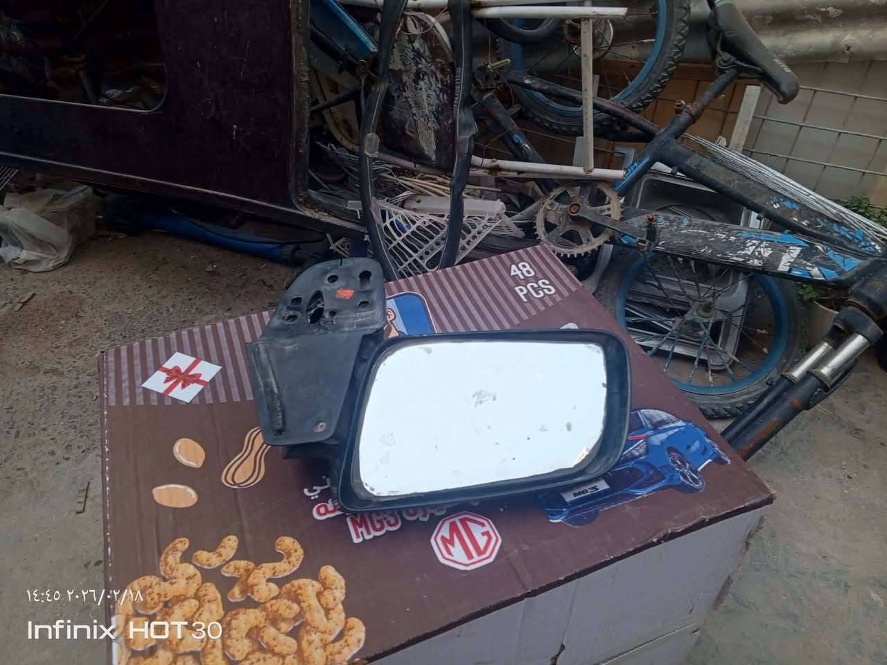 السلام عليكم مرايات سوبربان السعر ١٠٠وبيهن مجال مكاني بغداد


**إذا كنت صاحب هذا الإعلان وتريد حذفه لأي سبب، رجاءا أرسل رسالة إلى الدعم الفني**