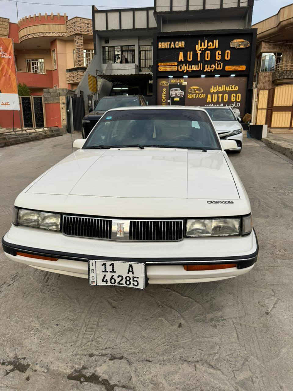 السلام عليكم 
اولدز 1990 رقم بغداد مكان موصل صبغ عقجين جمالية
سيارة جاهزة والبايع هو الشرعي شرط التحويل 
مكينة وكير شرط 
السعر ((52))
للتواصل ع خاص ماسنجر او عالواتس 
*********** واتس فقط 
#اولدز
#امريكي
