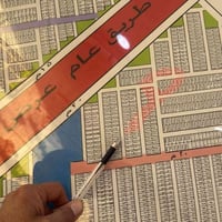 ٢٠٠م • مي كهرباء • قريبة تبليط