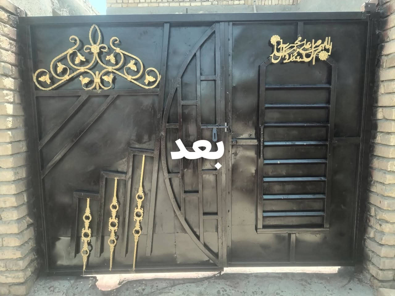 حداد متنقل داخل عفك أنسب الأسعار رقم الهاتف اتصال أو واتساب ***********
