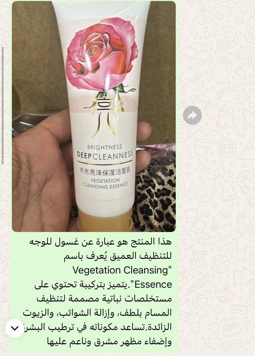 السلام عليكم
عندي منتجات تجنن ورخيصه 
الي يحب يطلب


**إذا كنت صاحب هذا الإعلان وتريد حذفه لأي سبب، رجاءا أرسل رسالة إلى الدعم الفني**