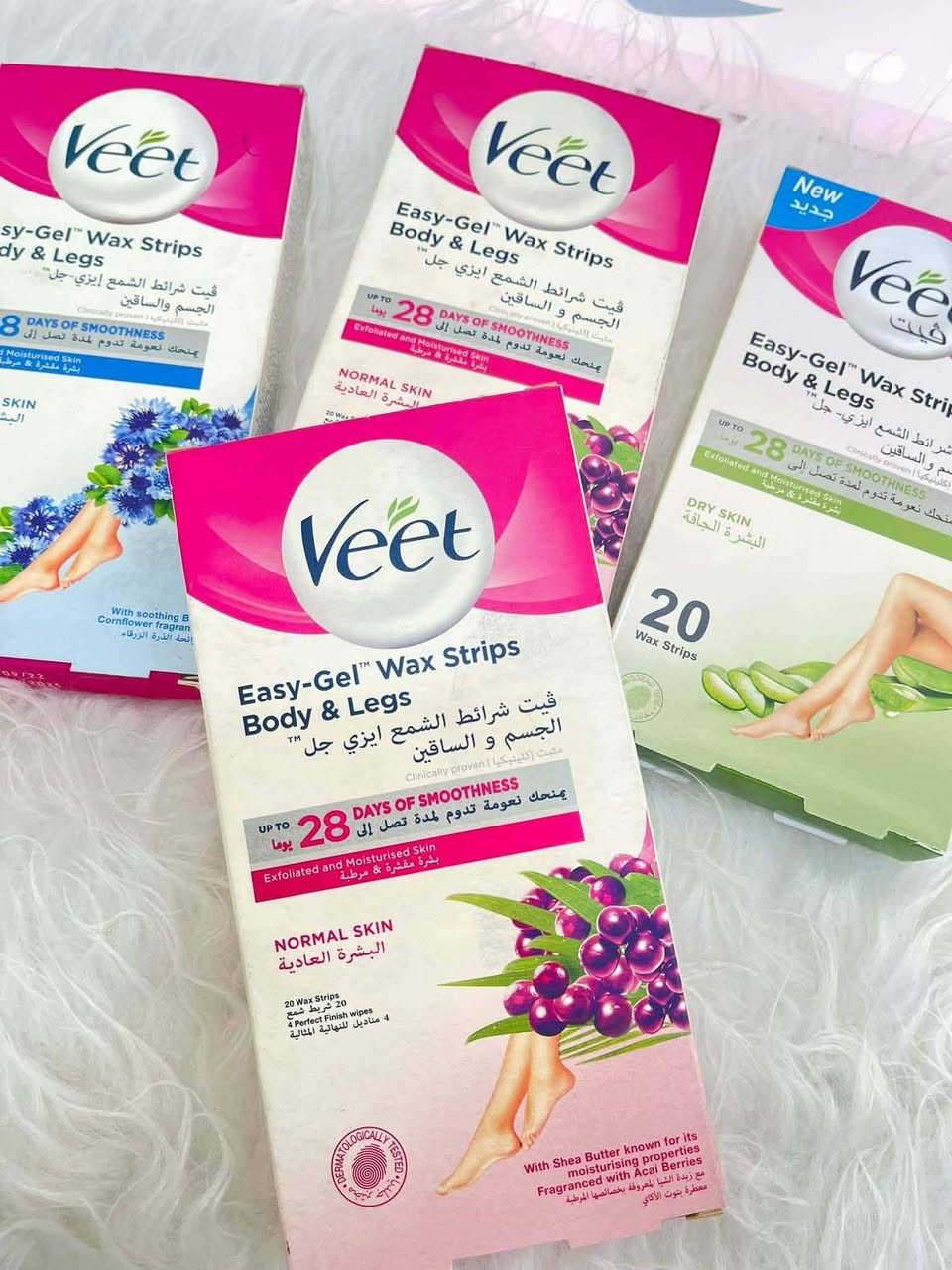 تردون كوزمتك كلشي عدهم من الحمره الى كلشي تردوه؟ 🤔
 الاسعار مناسبة جداً بأسعار جمله🎀
يعني تحجزون وانتوا مرتاحين من حيث جوده والاسعار🌹
#التوصيل مجاني داخل بسماية 🖤
✨شوفوا الصور للاخير حبايب ✨
#للاستفسار والطلب مراسلة بسماية براند للعطور والهدايا 
اهلا وسهلا بيكم باي وقت 🔥🙂‍↕️
#الاء_للاعلان
#توصيل_مجاني_لبسماية
#كوزمتك_جوده_عاليه
#اسعار_رح_تعجبكم


**إذا كنت صاحب هذا الإعلان وتريد حذفه لأي سبب، رجاءا أرسل رسالة إلى الدعم الفني**