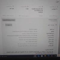للبيع لابتوب هندسي وكيمنك شاق HP ZBook 15 G3 نظيف جداً بحالة ممتازةالم...