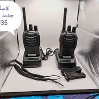 نجف • توصيل لجميع المحافظات • العراق