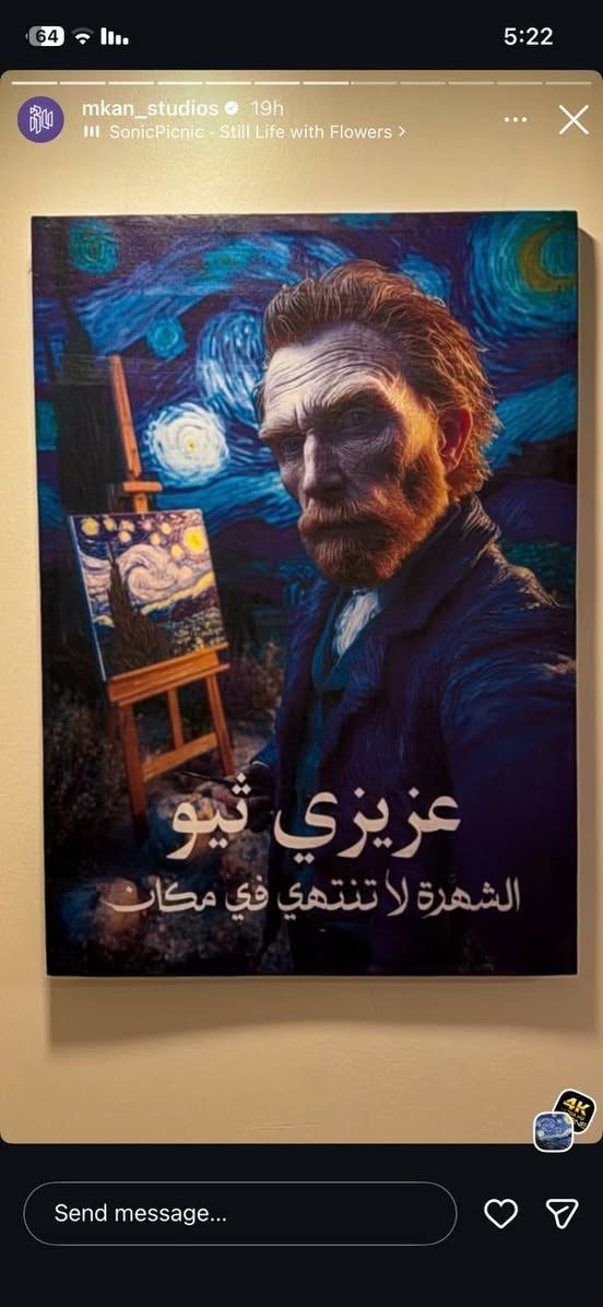 جزء من اعمالنا لوحات كانفاس طباعة uv  مع فريم خشب 

لصالح استديوهات مكان 

باقي الاعمال تنشر قريبا


**إذا كنت صاحب هذا الإعلان وتريد حذفه لأي سبب، رجاءا أرسل رسالة إلى الدعم الفني**
