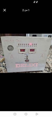 رافع قدرة • ٣٥أمبير • العبيدي بغداد