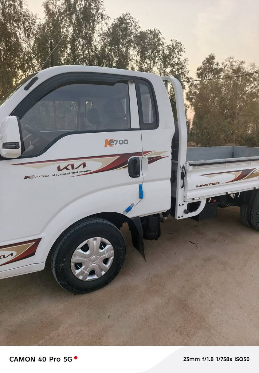 كيا حمل ٢٠٢٤ رقم كربلاء انكليزي

تحويل ثاني يوم سنويه لل ٢٩

مكفوله كفاله عامه

السعر ١٦٠ 

مكانه كربلاء المقدسه

للاستفسار

 ***********
