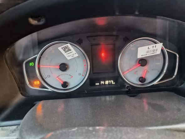 السلام عليكم بيجو بارس مكفوله بيضه  بسمي رقم بغداد رقم ***********  السعر ٦٥
