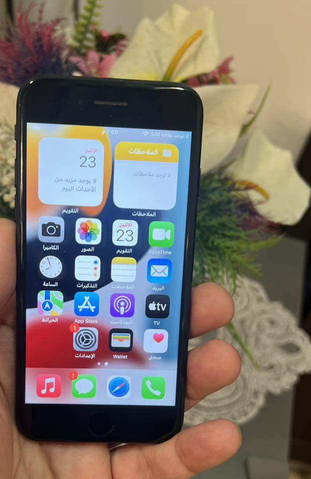 ايفون 7 جديد كله عل بلدي لا تصليح ولا تبديل  سعر *********** مكان كركوك
