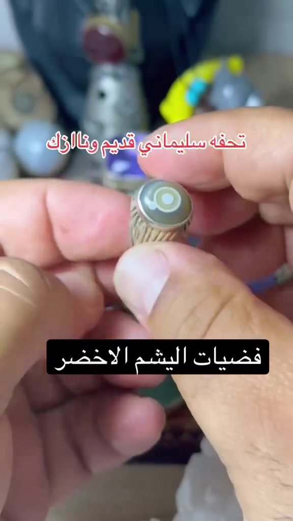 سليماني عين صريحه


**إذا كنت صاحب هذا الإعلان وتريد حذفه لأي سبب، رجاءا أرسل رسالة إلى الدعم الفني**