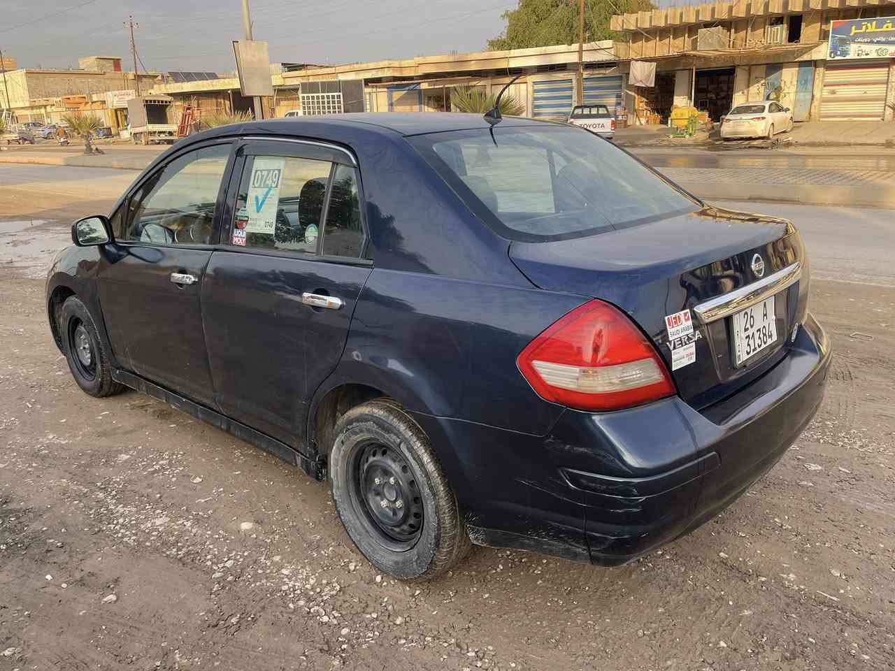 سلام عليكم 
نيسان فيرسا 2009 رقم صلاح الدين دولي 
محرك كير شرط 
كهربائيات كلها شغاله 
صبغ حزام 
بدون دواخل 
مكاني سامراء السعر 60 بيها مجال بسيط 
***********
