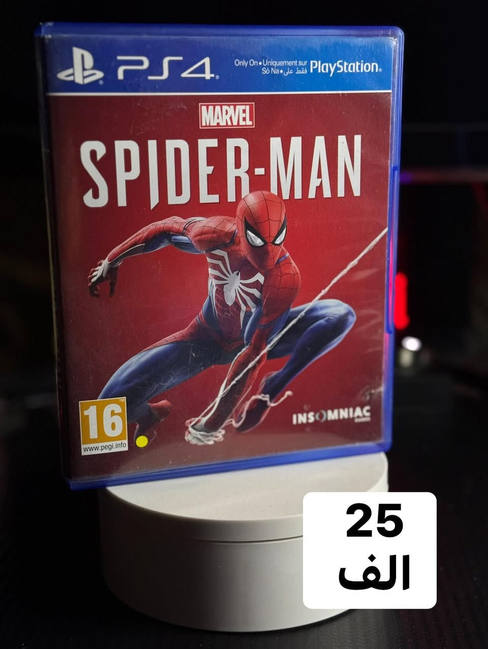 توفرت مجموعة اقراص مستعملة 🔥
كل قرص وسعرة ع صورته
وطبعا كلهن نضيفات كلش
والك حق التاكد قبل تسليم المبلغ ❤️

*توصيل متوفر لكل المحافظات العراقية ❤️


**إذا كنت صاحب هذا الإعلان وتريد حذفه لأي سبب، رجاءا أرسل رسالة إلى الدعم الفني**