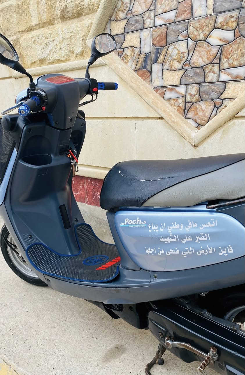سلام وعليكم. 
ماطور نفخ للبيع نضافه كدام العين 
كهربائيات شغال 
نكرا. سلف 
شرط. محرك 
شلعه قويا. شرط يقبط 60
شاصي شرط تايرات جدد 
مكان. موصل بعشيقه. 
سعر 700بي مجال. 
***********

