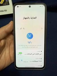 سامسونج A56 • ٢٥٦ • ضمان اسبوع