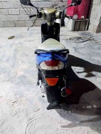 دراجه ماكس • كفرات كاملة • بصره خور الزبير