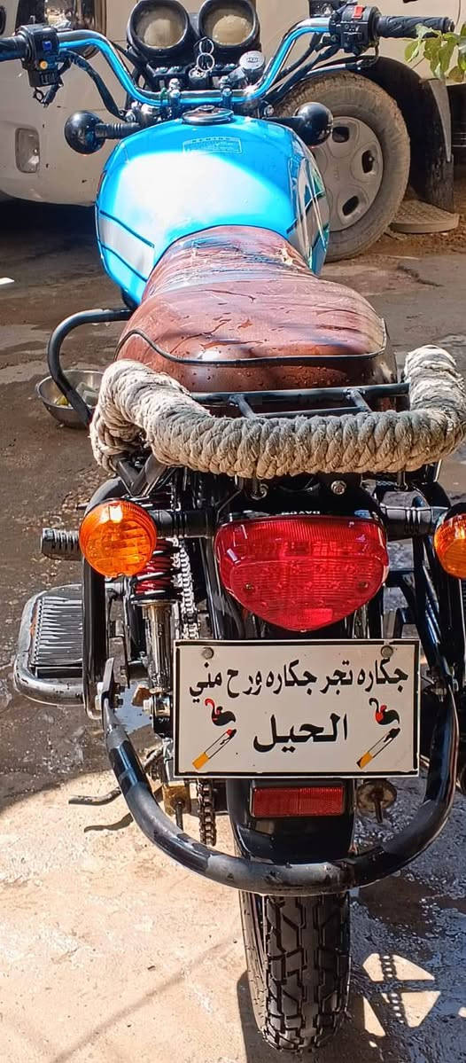 السلام عليكم دايـوان نفخ 2023شهر12
للبيٕـع مكاني كربلاء المقدسة حي الغدير 
***********
