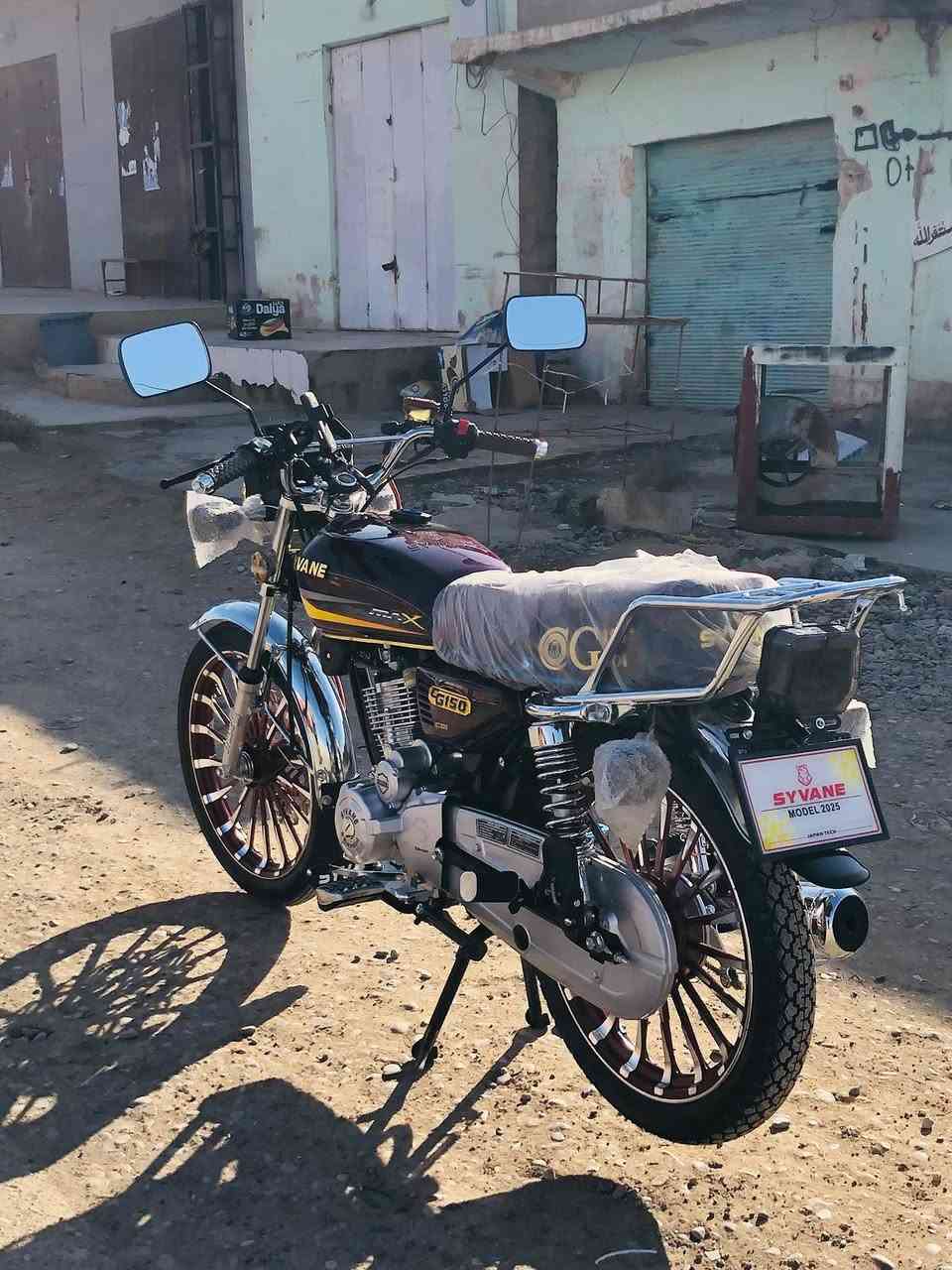 السلام عليكم للبيع مطور سافان موديل2025وزن ثقيل محرك شرط مامفتوح كهربائيات كله شغالة عداد كتروني  سويچات ثنين مالمطور بعدو جيد ماشي 300صارلو..ثمن تيام من مشدود......
السعر800وبي مجال 
للاستفسار ***********
