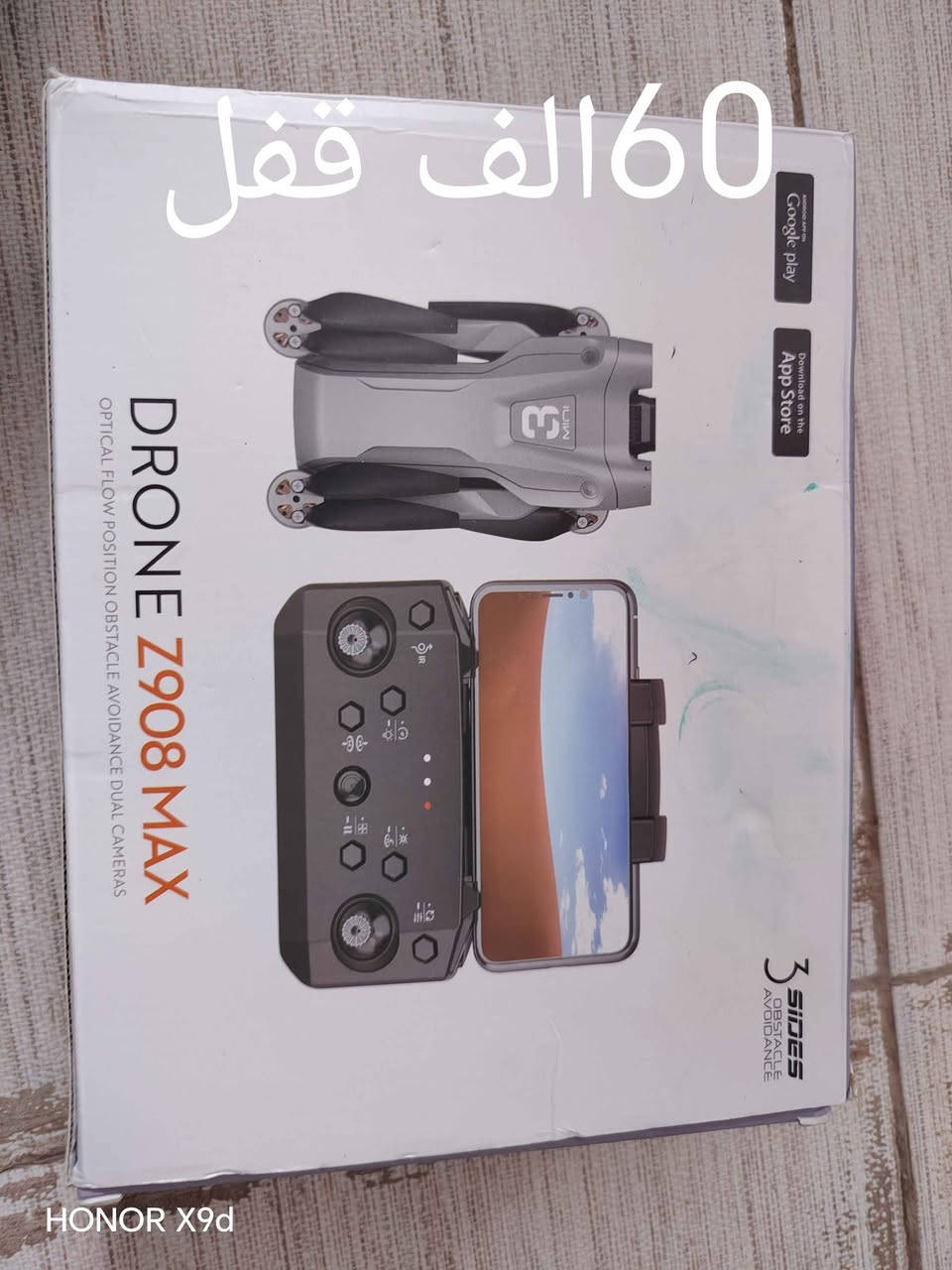 تخفيضات راس سنة وجوه سوك تصفيه بلاش  كميات محدوده سعر داخل صور 
يوجد توصيل 2الف دينار تريد تجي للبيت  داخل كركوك فقط ماعندي محافظات
*********** كركوك, العراق
