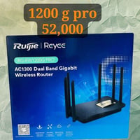 راوترات روجي _ Ruiji 🟠للحجز التواصل 📌واتساب 07821599562  📌معرف التلكرا...