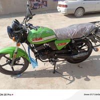 دايون • موديل ٢٢ • ٢٠٠