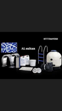 كلشي ايخص المسابح راح تلكاه عندي فلاتر مضخات أكوا الايطاليه معقمات مضا...