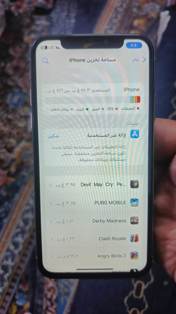 سلام عليكم ايفون اكس 
ذاكره٢٥٦✅
شاشه مبدله نوعيه زينه✅
بطاريه مبدله تفصيخ✅
شغال سيمكارت فرمت حدث عادي ✅
جهاز يخبل شحنه كلش قوي 
فقط عطل واحد فو فيس ايدي جان يشتغل بس فلات مال فيس ايد انكطعت بس تبدلت فلاته (١٠) الف يرجع يشتغل غير كله شغال سعره (140) مكاني الاعضميه فقط اتصال ***********
