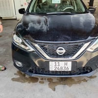 سنترا 18 رقم بغداد مشروع وطني سنويه 31باسمي بصمه تشغيل بصمه ابواب نضام...