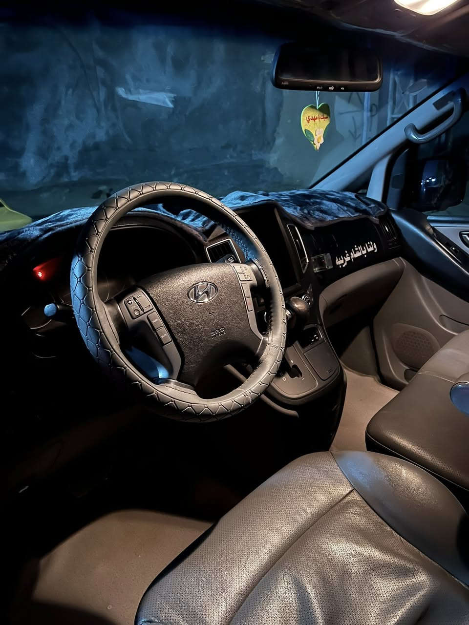 سلام عليكم
ستاركس مسكر دبلو اصل 

موديل 2018 

رقم بابل 

السياره خير من الله كما موضوح بصوره وتجي وتشوف. سياره مامتعوبه ولا اشتغل بيه كراج 

سياره بيه جاملغ ايسر امامي من كوريا بدون دواخل وبيه سونار شواصي شركه سياره كلش جديده

والباقي كفاله السياره

السعر 263بيه مجال للشراي 

الاستفسار

 ***********
