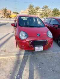 باندا • ٢٠١٣ • رقم قادسية