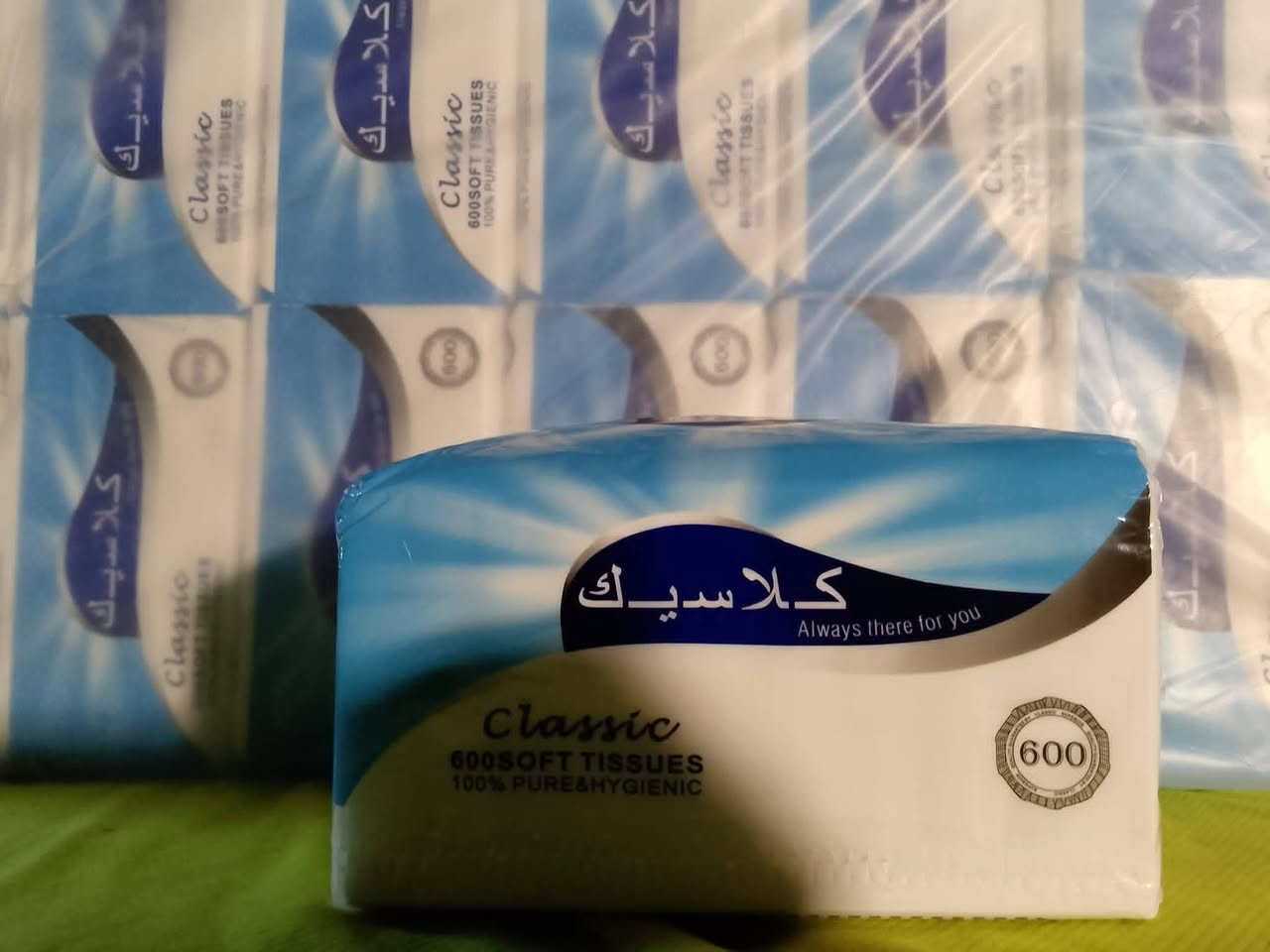 لدينا منظفات جمله مع التوصيل *********** ابو قطاب الجبوري
