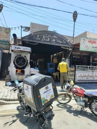 دجاج فطوطه • توصيل • المحمودية