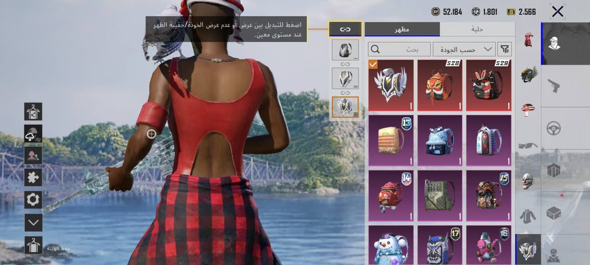 السلام عليكم من رخصة الادمن
حساب بوبجي مرتب 
ام فور ثلجي ماكس 🥶
P90 كل مسج
يوزي ثلجي كل مسج 🥶
مستوى الحساب 85🔥
موصل ايسر وجة لوجة السعر خاص


**إذا كنت صاحب هذا الإعلان وتريد حذفه لأي سبب، رجاءا أرسل رسالة إلى الدعم الفني**