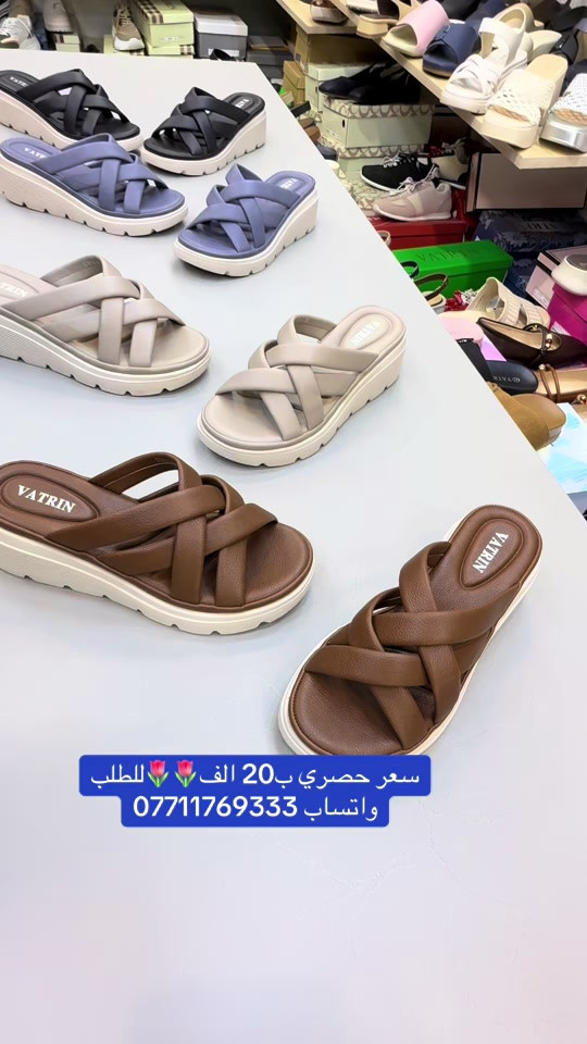 للطلب واتساب *********** سليبر طبي جلد سوفت و كعب سكجر خفيف ريشة 💜سعر خاص ب20 الف ❤️✅زبوناتنا بضاعتنا كلهة تصنيع خاص وكوالتي عالي واهم شي مريحات وطبيات  ‏‎القياسات المتوفرة 37-38-39-40-41..للطلب او الاستفسار يرجى مراسلتنا على الخاص أو الواتساب ***********  اجرة التوصيل 5 الف بغداد وكافة المحافظات 😊عرض مميز لهذا الموسم—-اشتري بمبلغ ٦٠ الف او اكثر من منتوجاتنا واحصلي على توصيل مجاني بغداد وكافة المحافظات 😍العنوان…# بغداد…#حي البنوك…شارع الميثاق من جهه مطعم الملكة..مقبل استيكو ستور…او صيدلية سما الريان بغداد_العراق🇮🇶 بغداديات بغداد تسوق_اونلاين  تسوق_معنا بغداد_العراق بغداد_العراق🇮🇶 بغداد_العراق🇮🇶 بغداديات تسويق_الكتروني تسوق_اونلاين تسويق تسويق_رقمي تسوق_معنا #احذية #طبية_جلدية #طبية تسوق_العراق تسوق_معنا تسوق_عالكتروني تسوق_بثقة تسوّق_بثقة_وأمان سليبرات_ماركه سليبر سليبر_طبي_نسائي تسوق_العراق تسوق_عالكتروني تسوق_بثقة العراق🇮🇶 احذية طبية_نسائية تسوق_بثقة تسوق_عالكتروني تسوق_معنا تسوق_العراق تسوق_منزلي العراق🇮🇶 أحذية تسوق_العراق تسوق_معنا تسوق_بثقة تسوق_عالكتروني سليبر_طبي_نسائي سليبر_ماركه سليبرات_نسائية بغداد_العراق🇮🇶 سليبرات_نسائية طبي مريح جدا باللبس طبي مريح جدا باللبس طبي طبيّة طبيّة طبي مريح طبيّة طبيّة طبيّة

