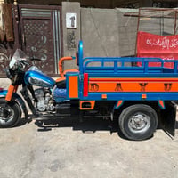 ستوته • موديل 19 • نضيفه
