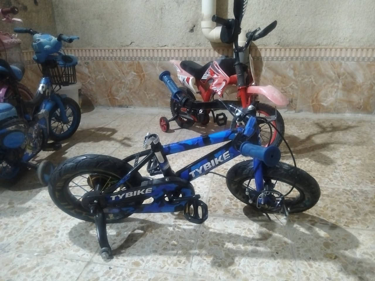 سلام عليكم البع حي شهداء ***********
