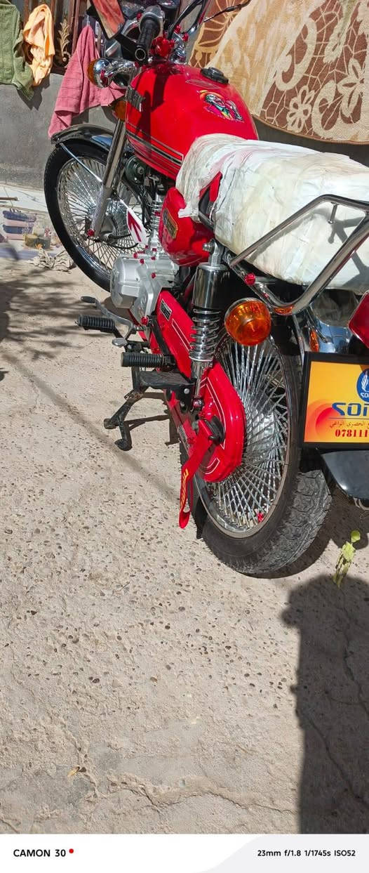 للبيع موديل 23 اوراق أصولي 950 وبيها مجال 
مكفوله من كلشي دراجه بعدهي بجيس .


**إذا كنت صاحب هذا الإعلان وتريد حذفه لأي سبب، رجاءا أرسل رسالة إلى الدعم الفني**