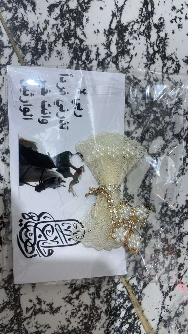 السلام عليكم متوفر جميع لتوزيعات محرم ونشتغل حسب لطلب وخدمت توصيل جميع لمحافظات


**إذا كنت صاحب هذا الإعلان وتريد حذفه لأي سبب، رجاءا أرسل رسالة إلى الدعم الفني**