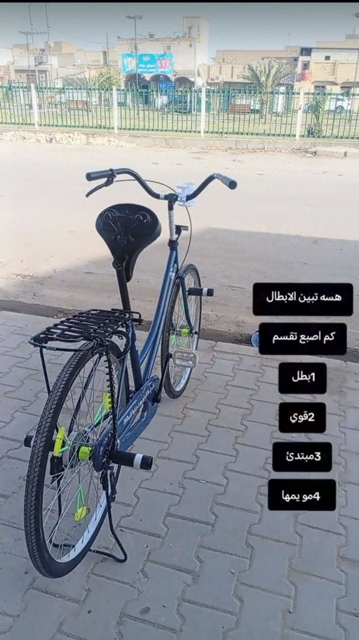 سلام عليكم باسكل للبيع مديل 2022
نضافه 100/85
عنوان نجف حي العسكري السعر خاص راسلني وبيك خير وتدلل راسلني مازنجر او واتساب***********
